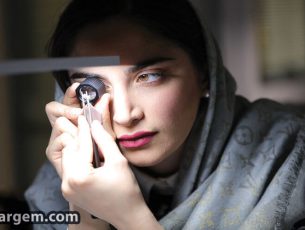ارزیابی الماس