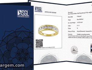 صدور شناسنامه برای جواهر